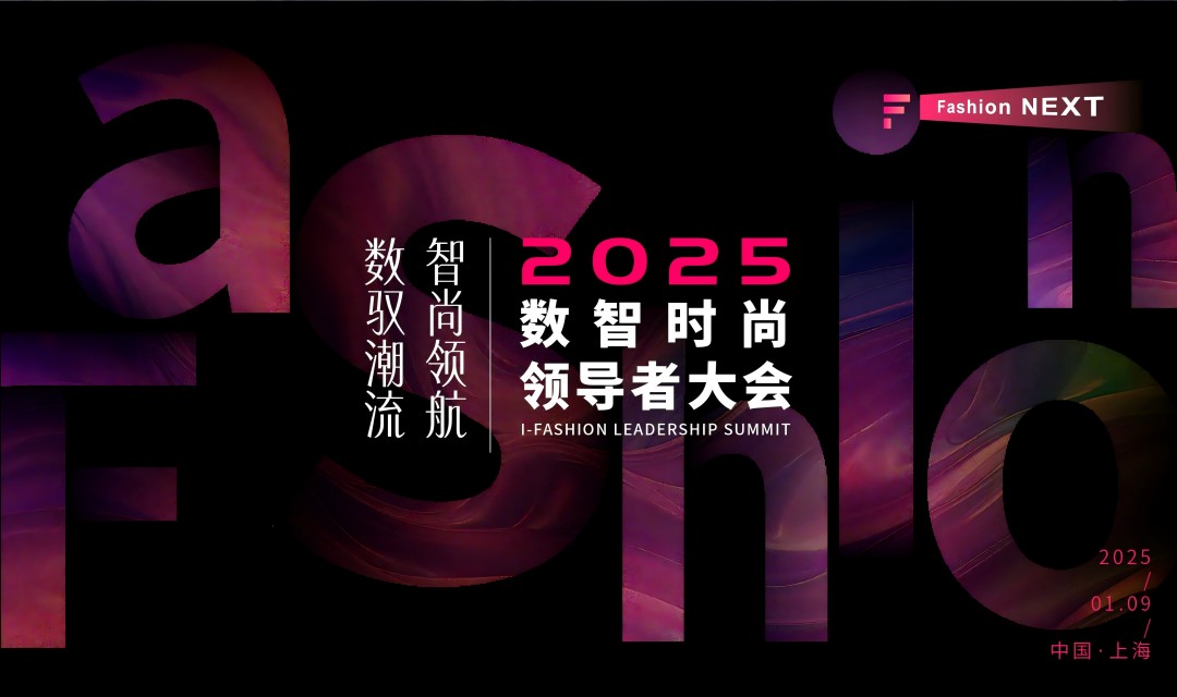 2025(sh)Ǖr(sh)I(lng)(do)ߴ(hu)